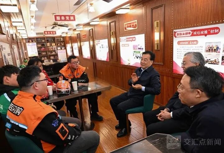 信长星.jpg